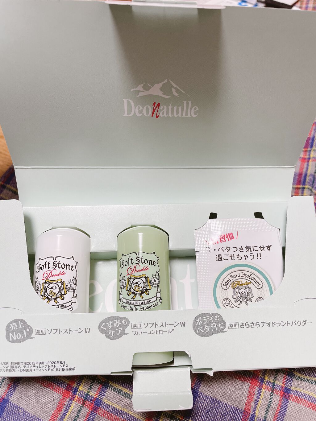 薬用さらさらデオドラントパウダー/デオナチュレ/デオドラント・制汗剤を使ったクチコミ(2枚目)