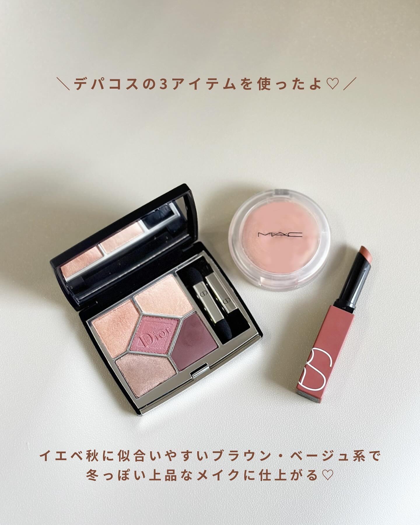 パワーマット リップスティック/NARS/口紅を使ったクチコミ（2枚目）