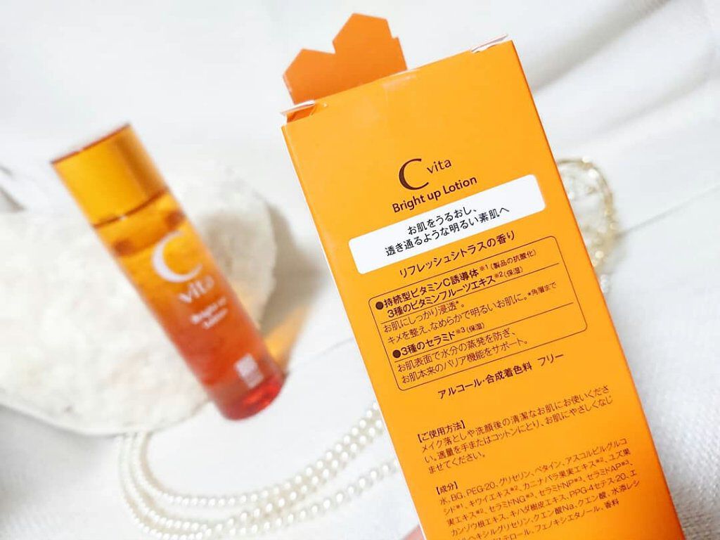 Cvita Bright Up Lotion/桃谷順天館/化粧水を使ったクチコミ（2枚目）