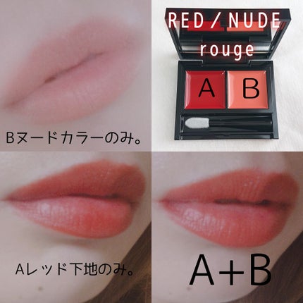 ããã«ã©ã€ã³ãšãã¹ããŒã/KATE/ãªãããã¢ã€ã©ã€ããŒã䜿ã£ãã¯ãã³ãïŒ4æç®ïŒ