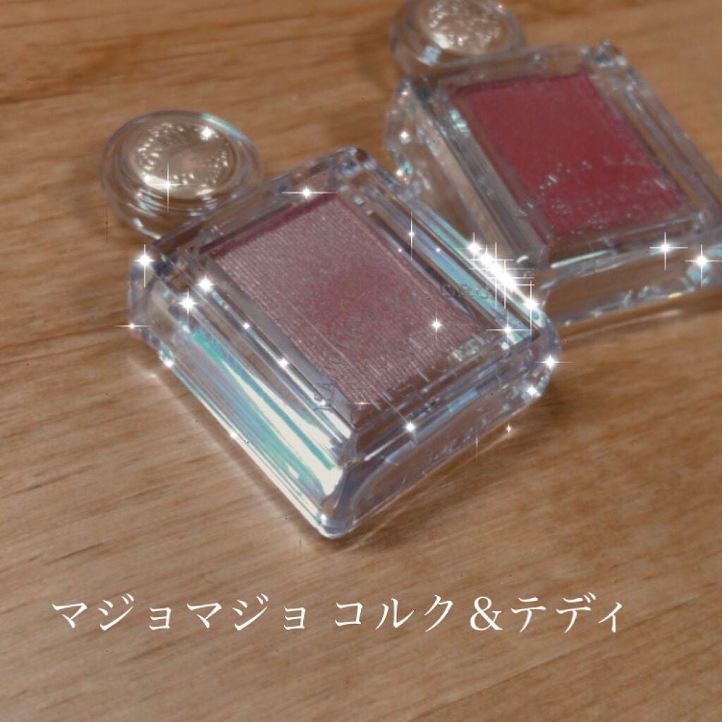 シャドーカスタマイズ/MAJOLICA MAJORCA/単色アイシャドウを使ったクチコミ(1枚目)