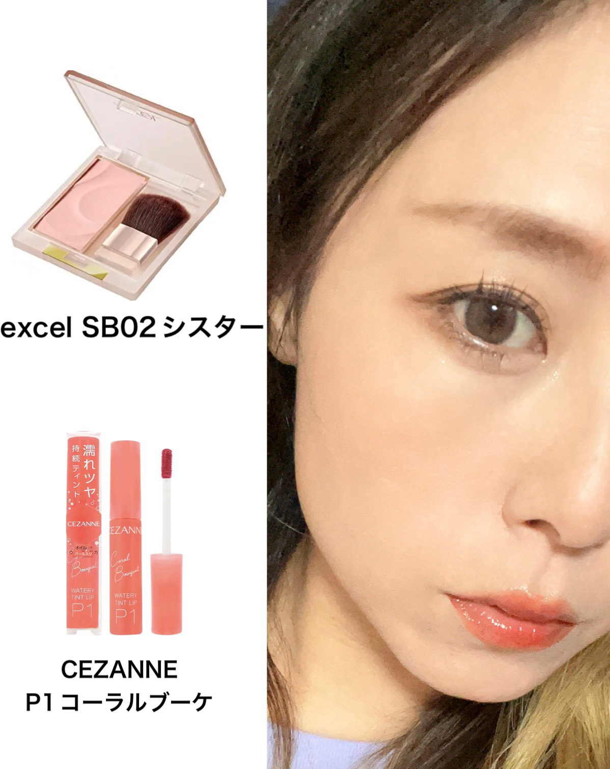 ジェルアイライナー/CEZANNE/ジェルアイライナーを使ったクチコミ（3枚目）