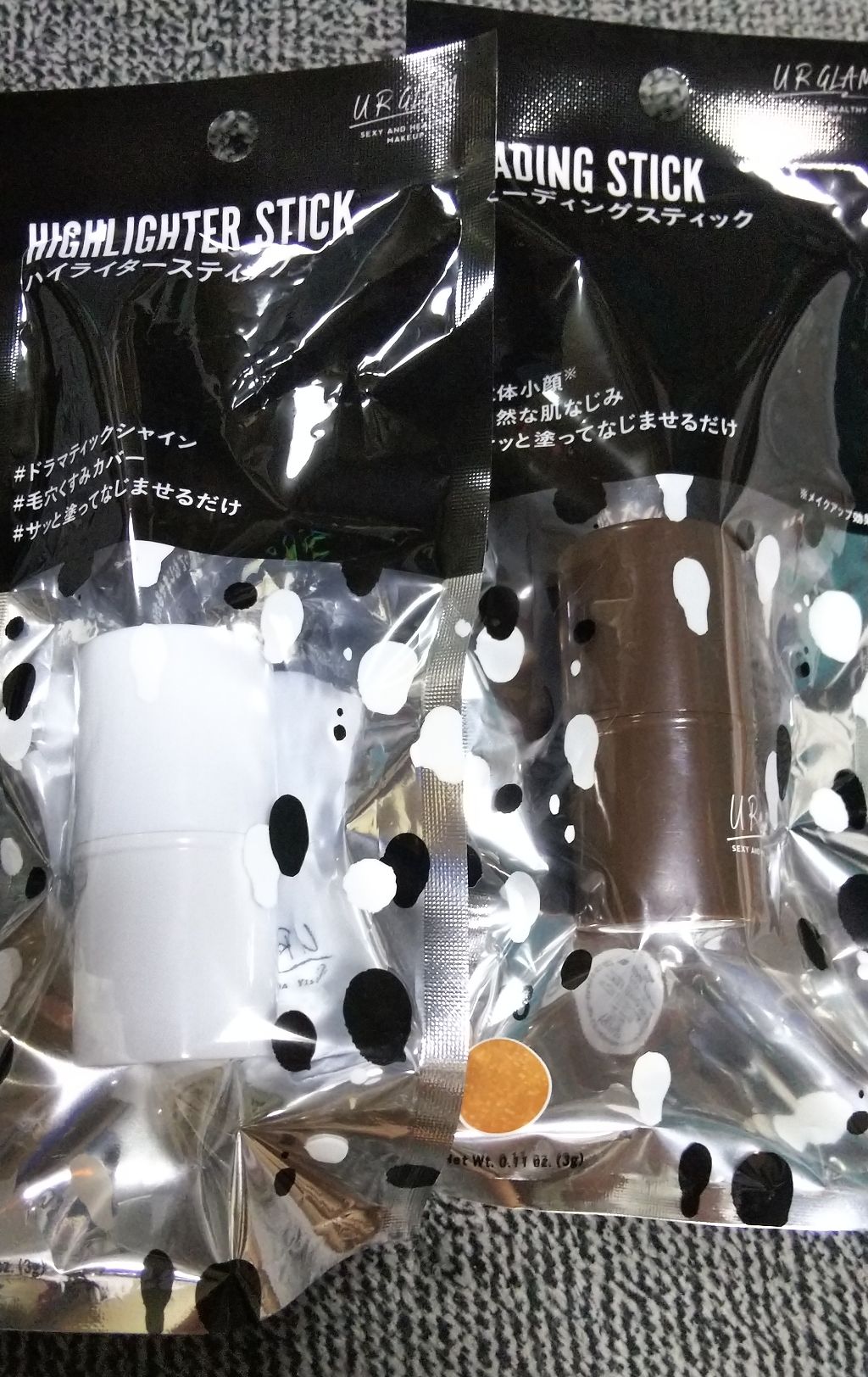 UR GLAM　SHADING STICK/U R GLAM/シェーディングを使ったクチコミ（1枚目）