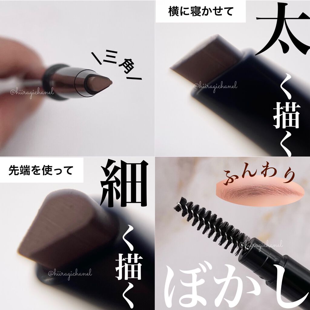 ãã¡ãã·ã§ã³ãã㊠ããŠããŒã€ã³ãã³ã·ã« N/MAYBELLINE NEW YORK/ã¢ã€ãããŠãã³ã·ã«ã䜿ã£ãã¯ãã³ãïŒ2æç®ïŒ