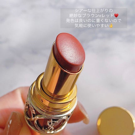 ルージュ ヴォリュプテ シャイン/YVES SAINT LAURENT BEAUTE/口紅を使ったクチコミ(2枚目)