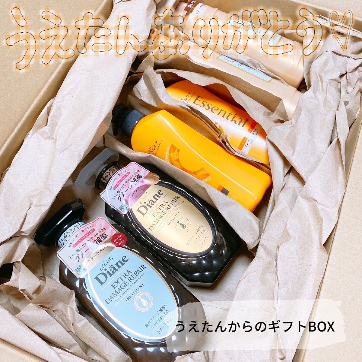 しっとりまとまる シャンプー／コンディショナー シャンプー ポンプ 480ml/エッセンシャル/市販シャンプーを使ったクチコミ（1枚目）