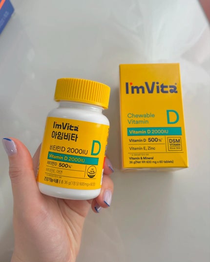 オーソモル イミューン/オーソモル/美容サプリメントを使ったクチコミ(8枚目)