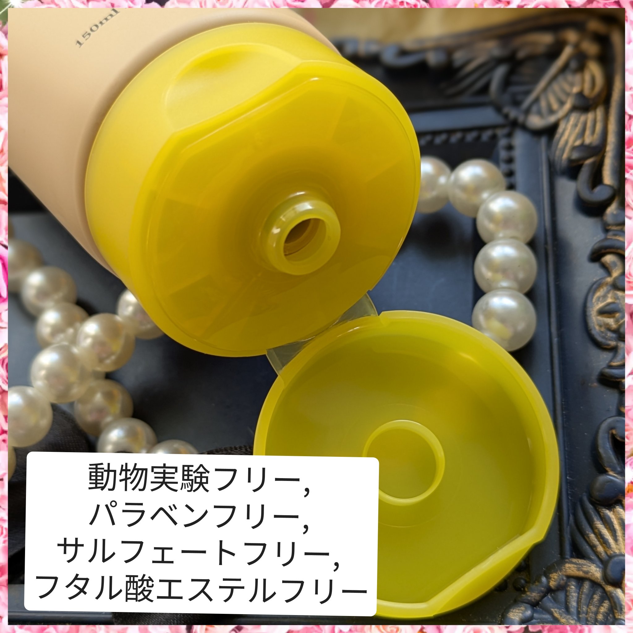 デザートソルト パック クレンザー/ツリーアンシー/洗顔フォームを使ったクチコミ（3枚目）