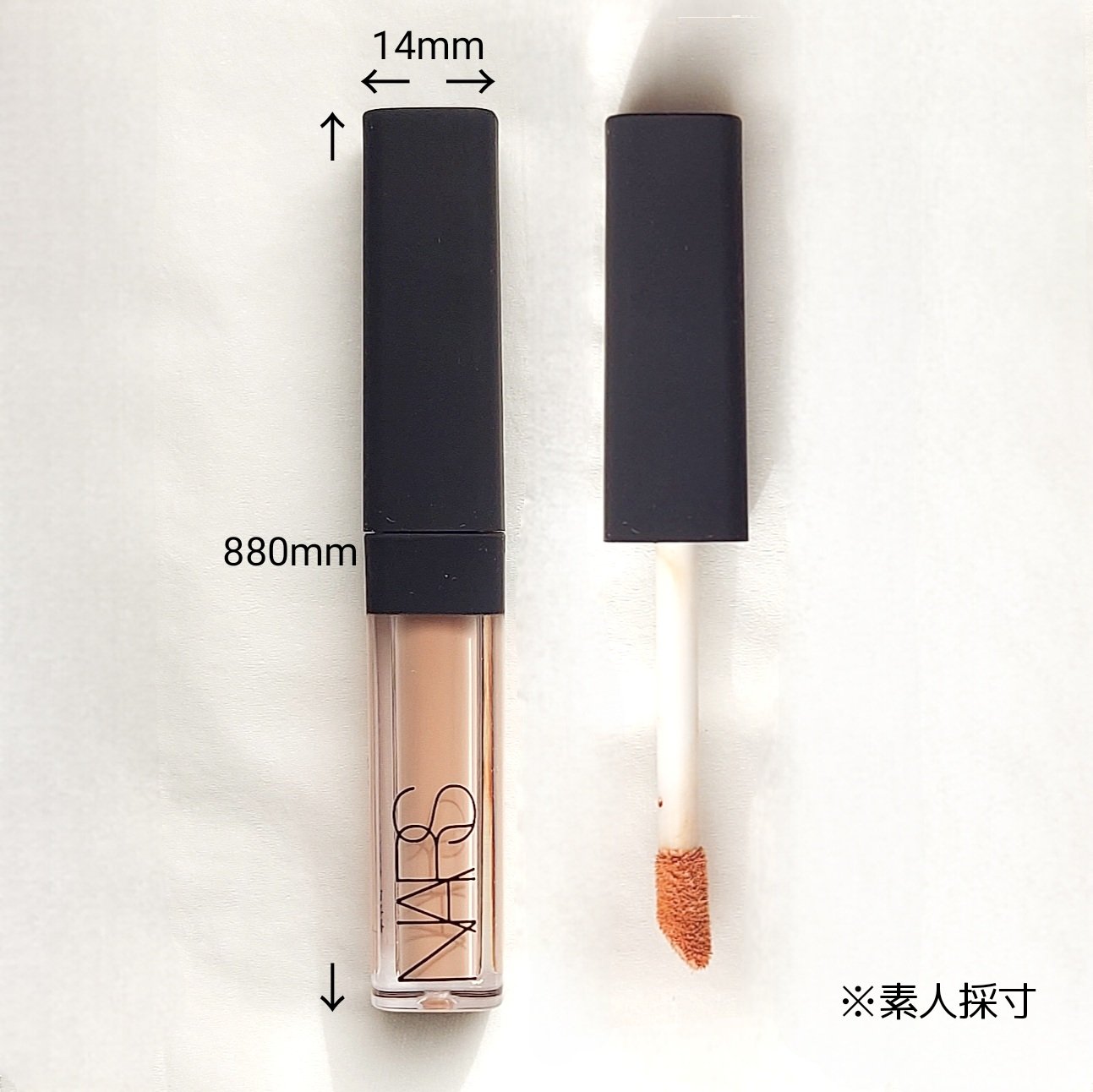 ラディアントクリーミーコンシーラー 1244 CUSTARD/NARS/リキッドコンシーラーを使ったクチコミ（3枚目）