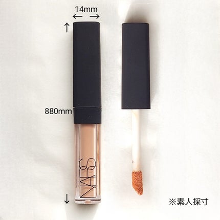 ラディアントクリーミーコンシーラー/NARS/リキッドコンシーラーを使ったクチコミ(3枚目)