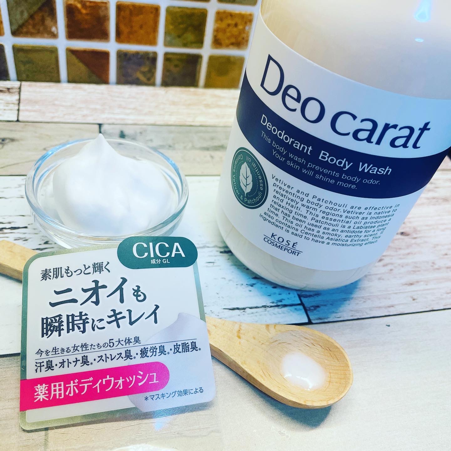 デオカラット 薬用ボディウォッシュ/デオカラット/ボディソープを使ったクチコミ（2枚目）