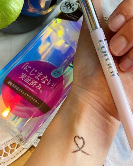 ウルトラスムースアイライナー/アイプルーフ/リキッドアイライナーを使ったクチコミ(4枚目)