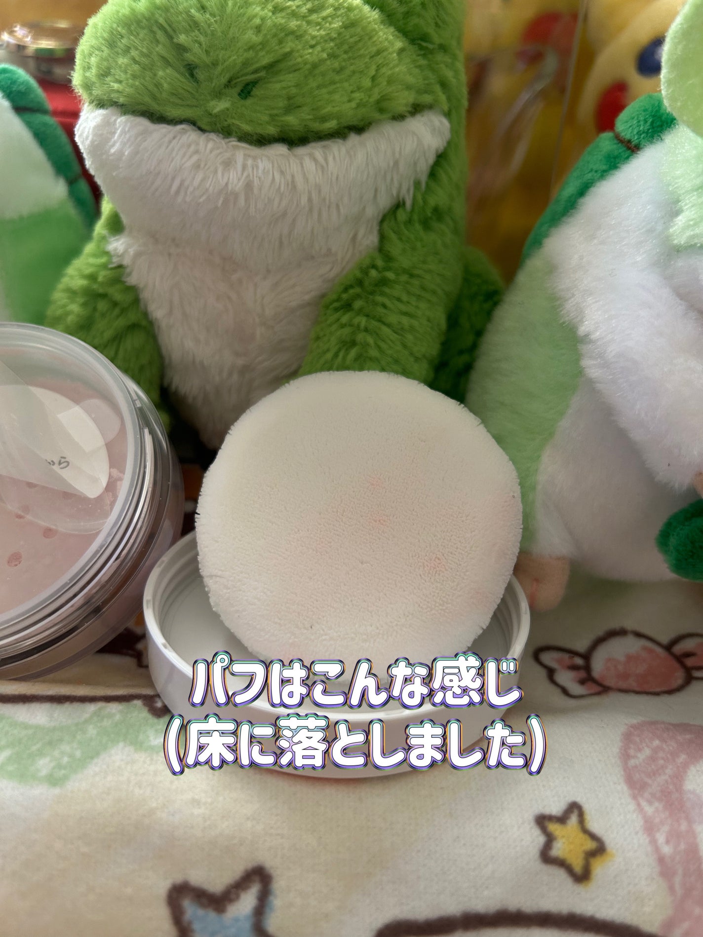 ミネラルUVパウダー/エトヴォス/ルースパウダーを使ったクチコミ(4枚目)