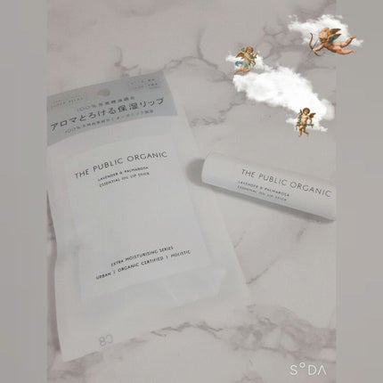 オーガニック認証 精油リップスティック スーパーポジティブ ライズ/THE PUBLIC ORGANIC/リップクリームを使ったクチコミ(4枚目)