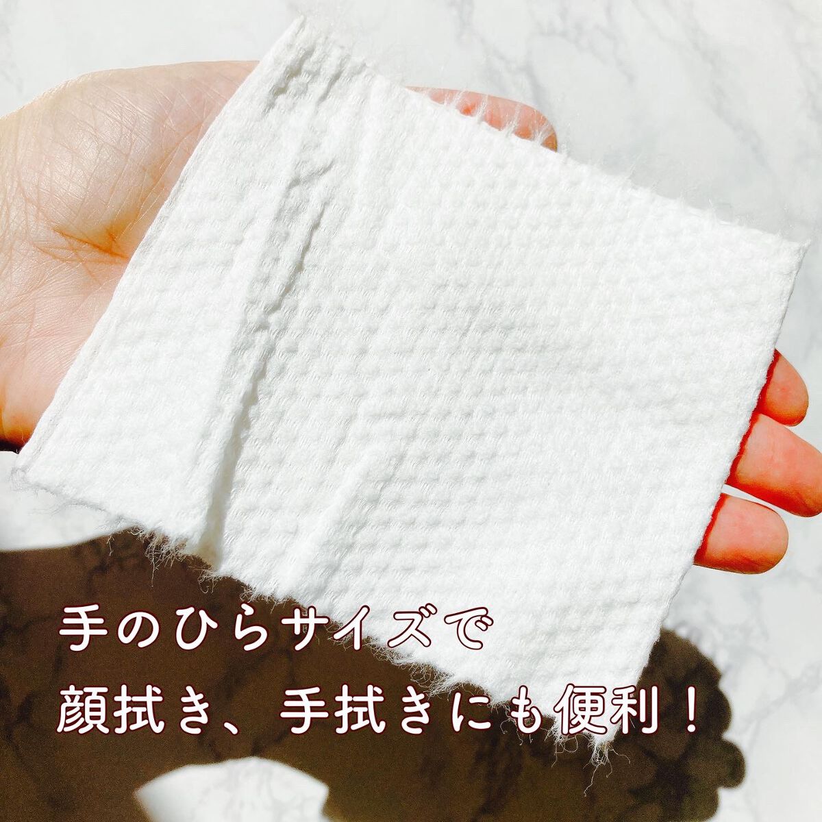 クレンジングタオル/ジュリエットレイ/クレンジングタオルを使ったクチコミ(3枚目)