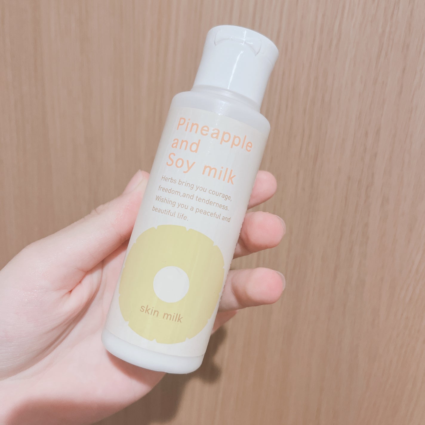 パイナップル豆乳スキンミルク/鈴木ハーブ研究所/ボディミルクを使ったクチコミ(1枚目)