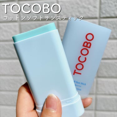 TOCOBO
⚫︎コットンソフトサンスティック　

SPF50、PA++++。手を使わずにいつでも手軽に紫外線ケアができるスティックタイプの日焼け止め✨　
コンパクトサイズで持ち運びにも便利🙆‍♀️
低