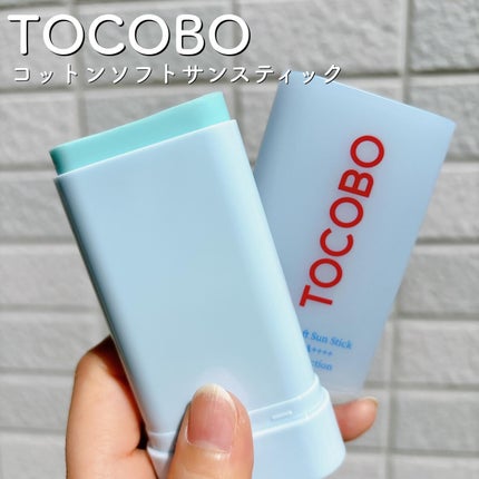 コットンソフトサンスティック/TOCOBO/日焼け止めスティックを使ったクチコミ(1枚目)