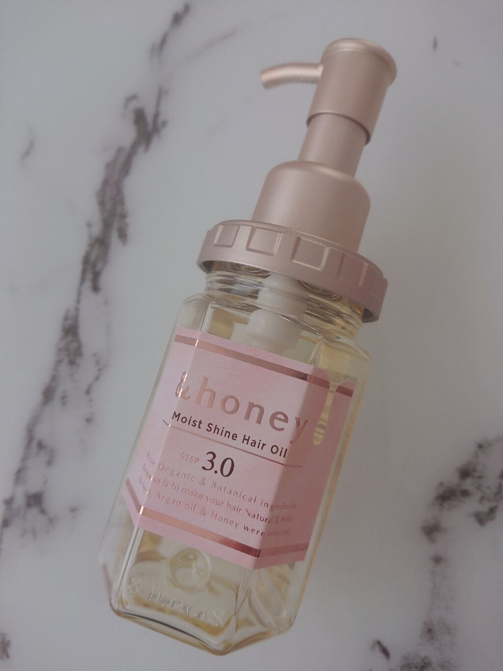 ディープモイスト ヘアオイル3.0/&honey/ヘアオイルを使ったクチコミ(1枚目)