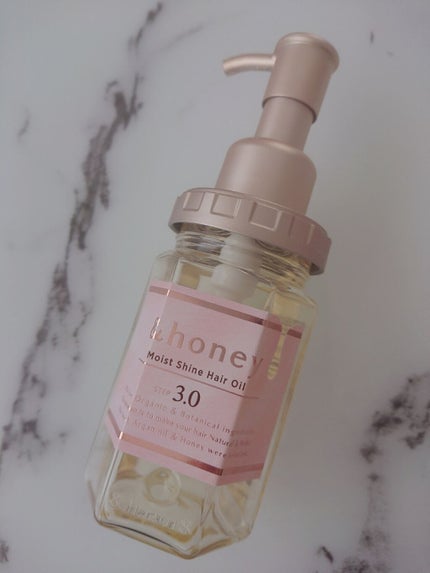 ディープモイスト ヘアオイル3.0/&honey/ヘアオイルを使ったクチコミ(1枚目)