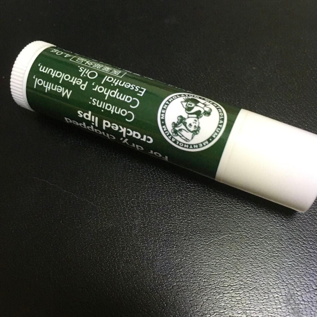 薬用リップスティックXD/メンソレータム/リップクリームを使ったクチコミ(1枚目)