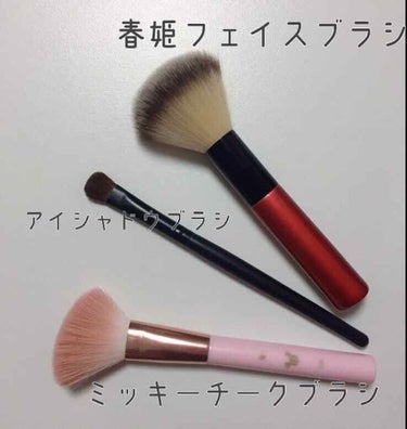 UR GLAM　EYESHADOW BRUSH B/U R GLAM/メイクブラシを使ったクチコミ（2枚目）