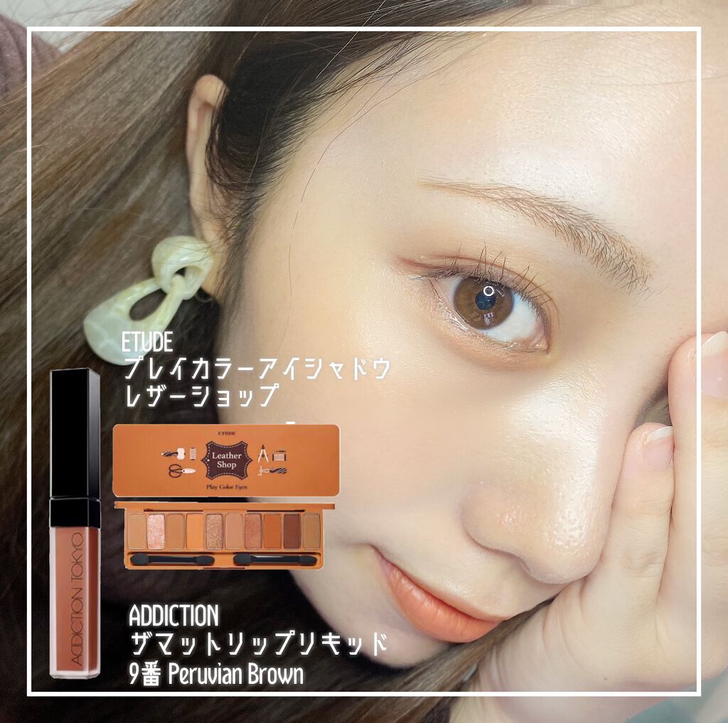 プレイカラー アイシャドウ/ETUDE/アイシャドウパレットを使ったクチコミ（1枚目）