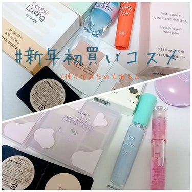 福袋2021/ETUDE/メイクアップキットの画像