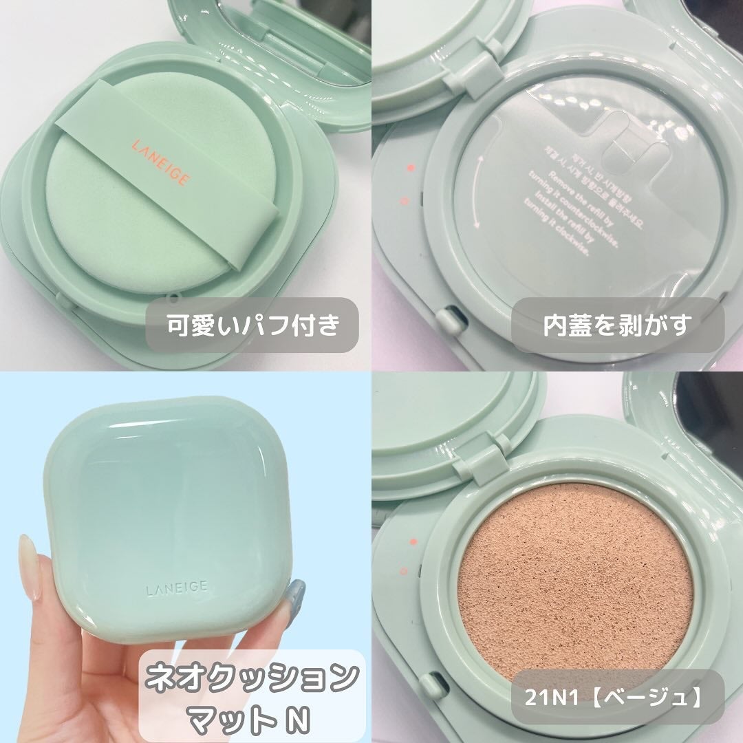 ネオ エッセンシャル フィニッシュパウダー/LANEIGE/ルースパウダーを使ったクチコミ(2枚目)