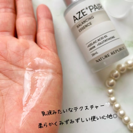 アゼペア 美容液/ネイチャーリパブリック/美容液を使ったクチコミ(4枚目)
