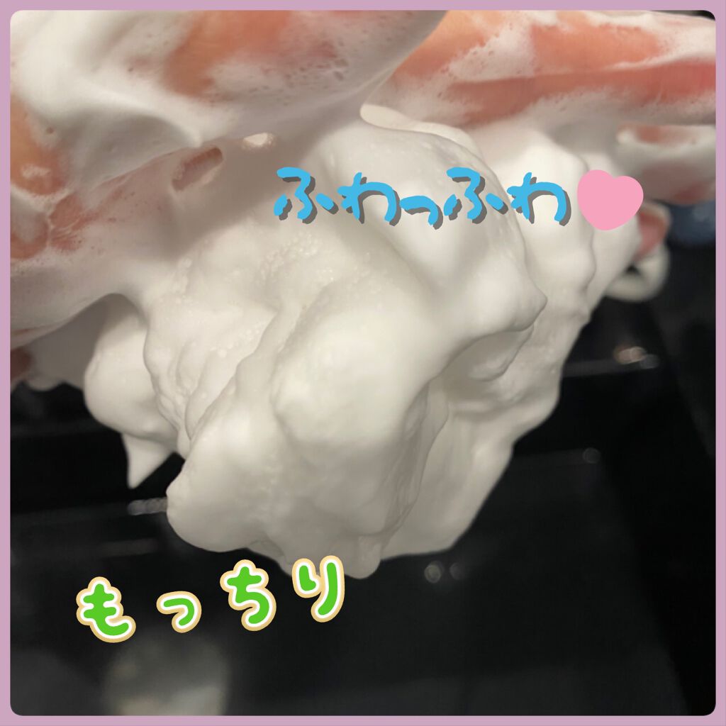 けわいや 泥あわ洗顔/KEWAIYA/その他洗顔料を使ったクチコミ(4枚目)