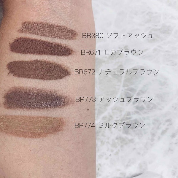 ニュアンスアイブローマスカラ/インテグレート/眉マスカラ by きくのん