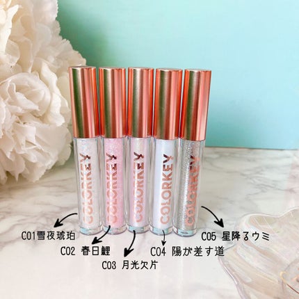 スパークリングギャラクシーリキッドアイシャドウ/COLORKEY/リキッドアイシャドウを使ったクチコミ(2枚目)