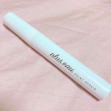 ポイントリペア/plus eau/ヘアジェルを使ったクチコミ(1枚目)