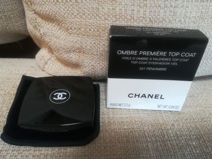 オンブル プルミエール トップコート/CHANEL/単色アイシャドウを使ったクチコミ(2枚目)