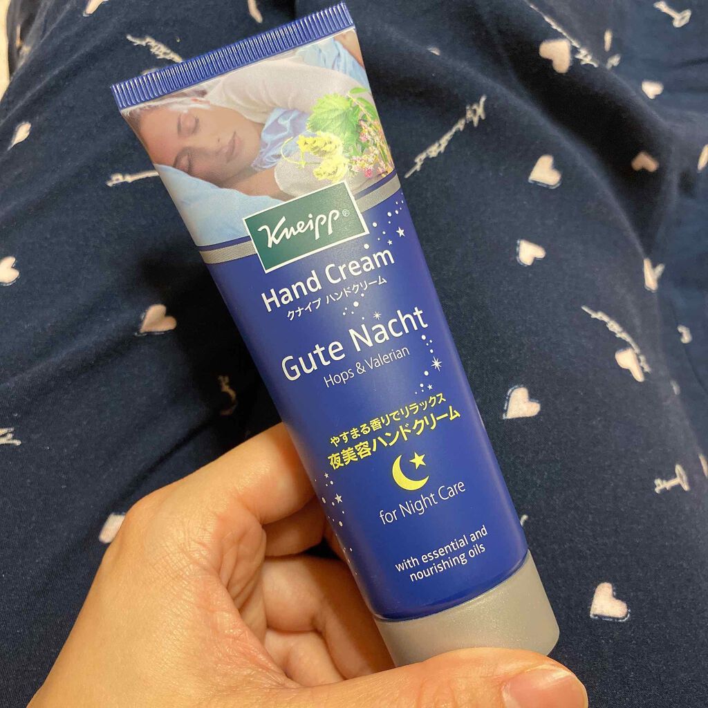 グーテナハト ハンドクリーム ホップ&バレリアンの香り/クナイプ/ハンドクリームを使ったクチコミ(1枚目)