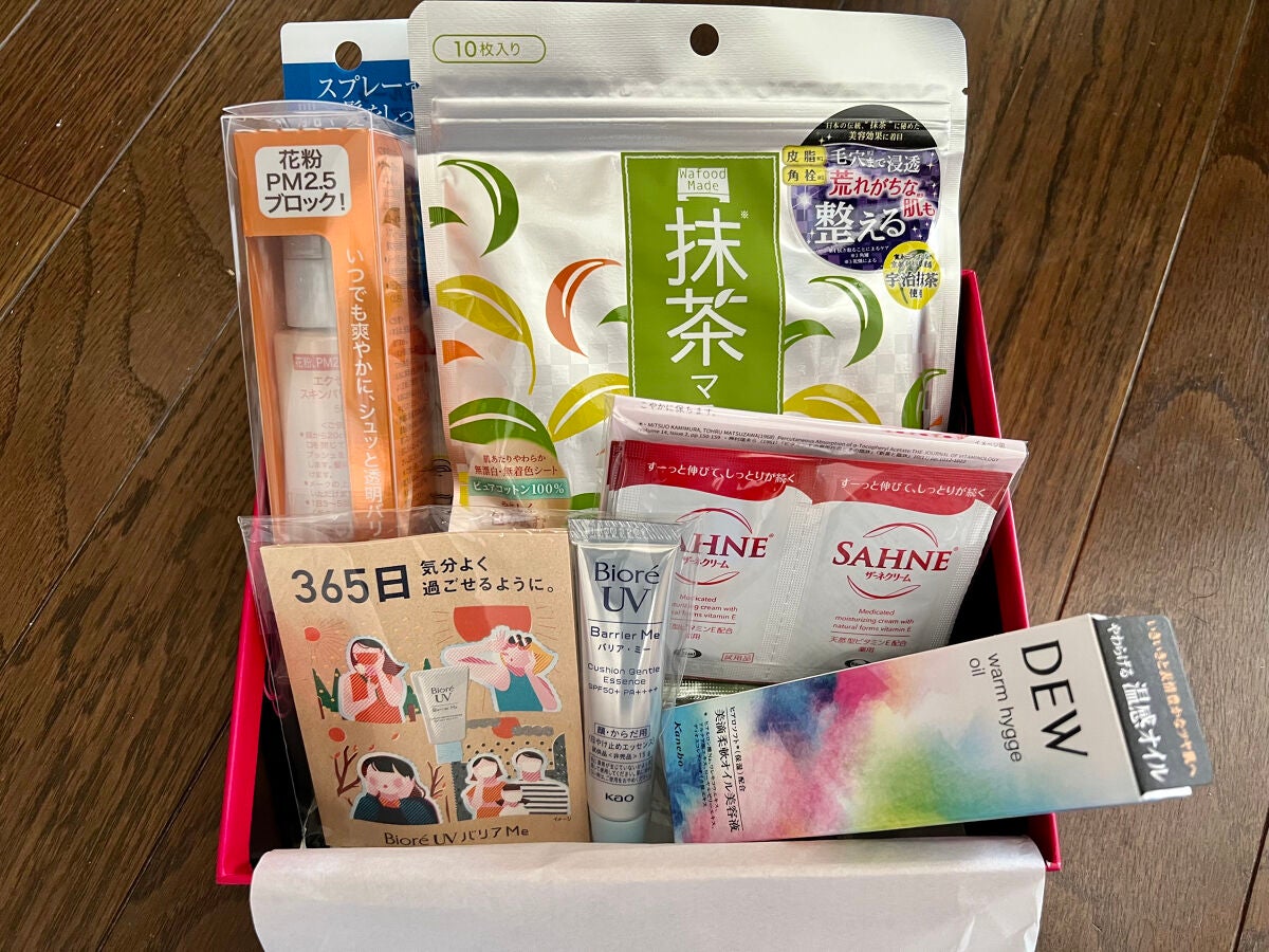 ブルーム ボックス/BLOOMBOX/その他を使ったクチコミ(1枚目)