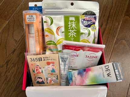 ブルーム ボックス/BLOOMBOX/その他を使ったクチコミ(1枚目)