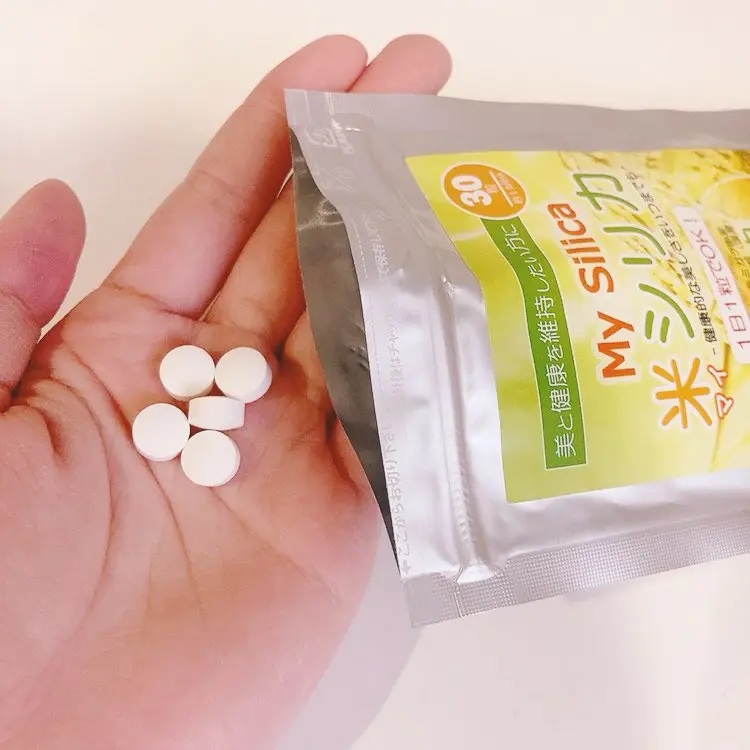 米シリカ（My Silica）/エコライフビジョン/美容サプリメントを使ったクチコミ（2枚目）