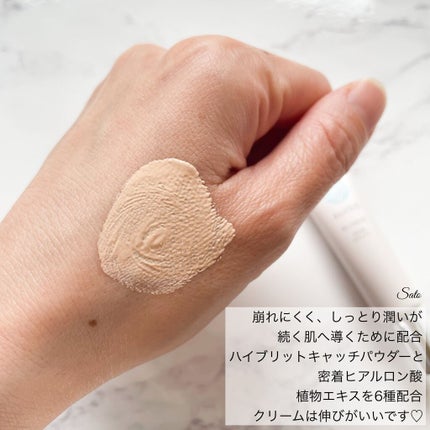 BBクリーム/SiNTO/BBクリームを使ったクチコミ(3枚目)