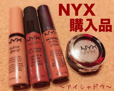 プリズマ シャドウ/NYX Professional Makeup/パウダーアイシャドウを使ったクチコミ（1枚目）