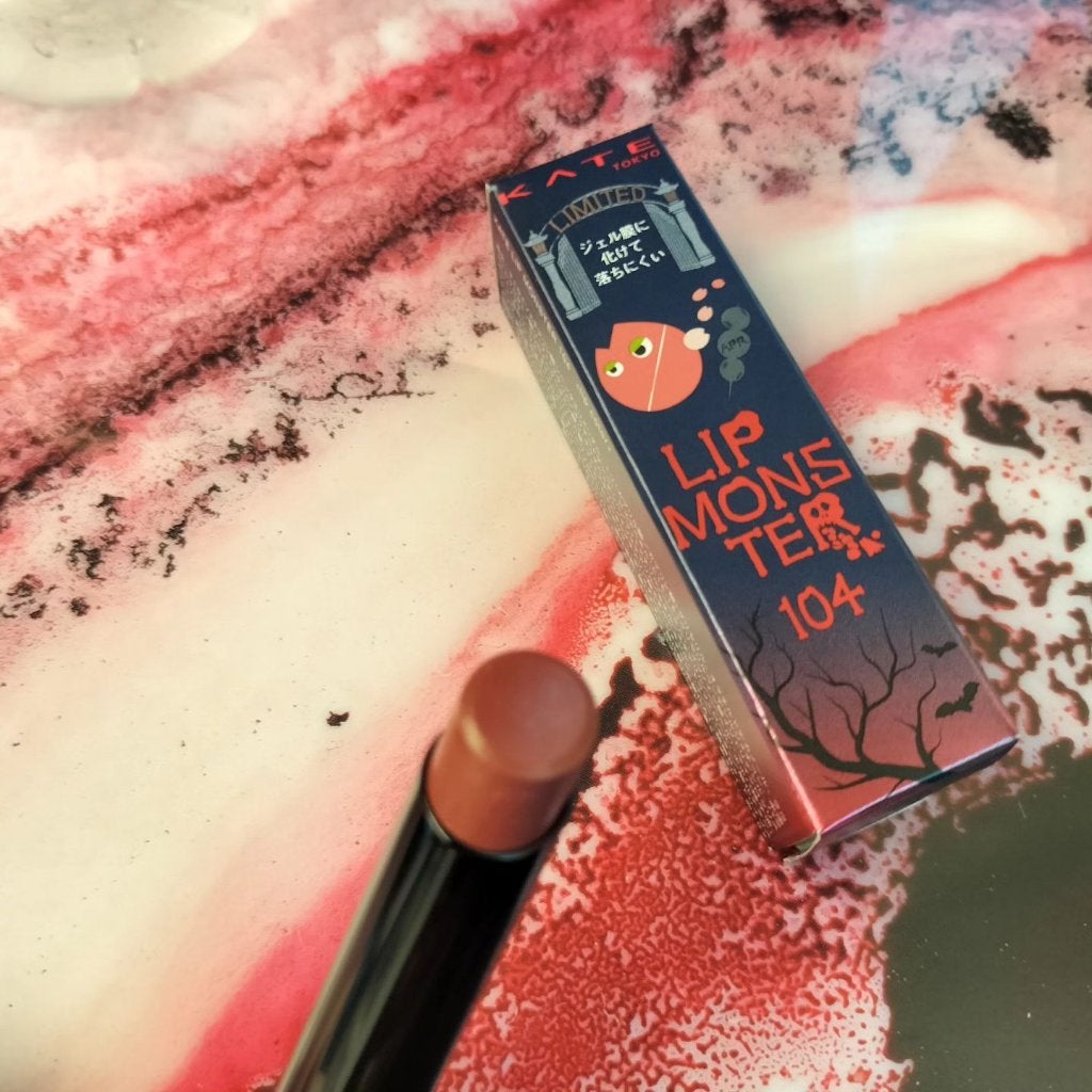 ケイト リップモンスター/KATE/口紅を使ったクチコミ(2枚目)