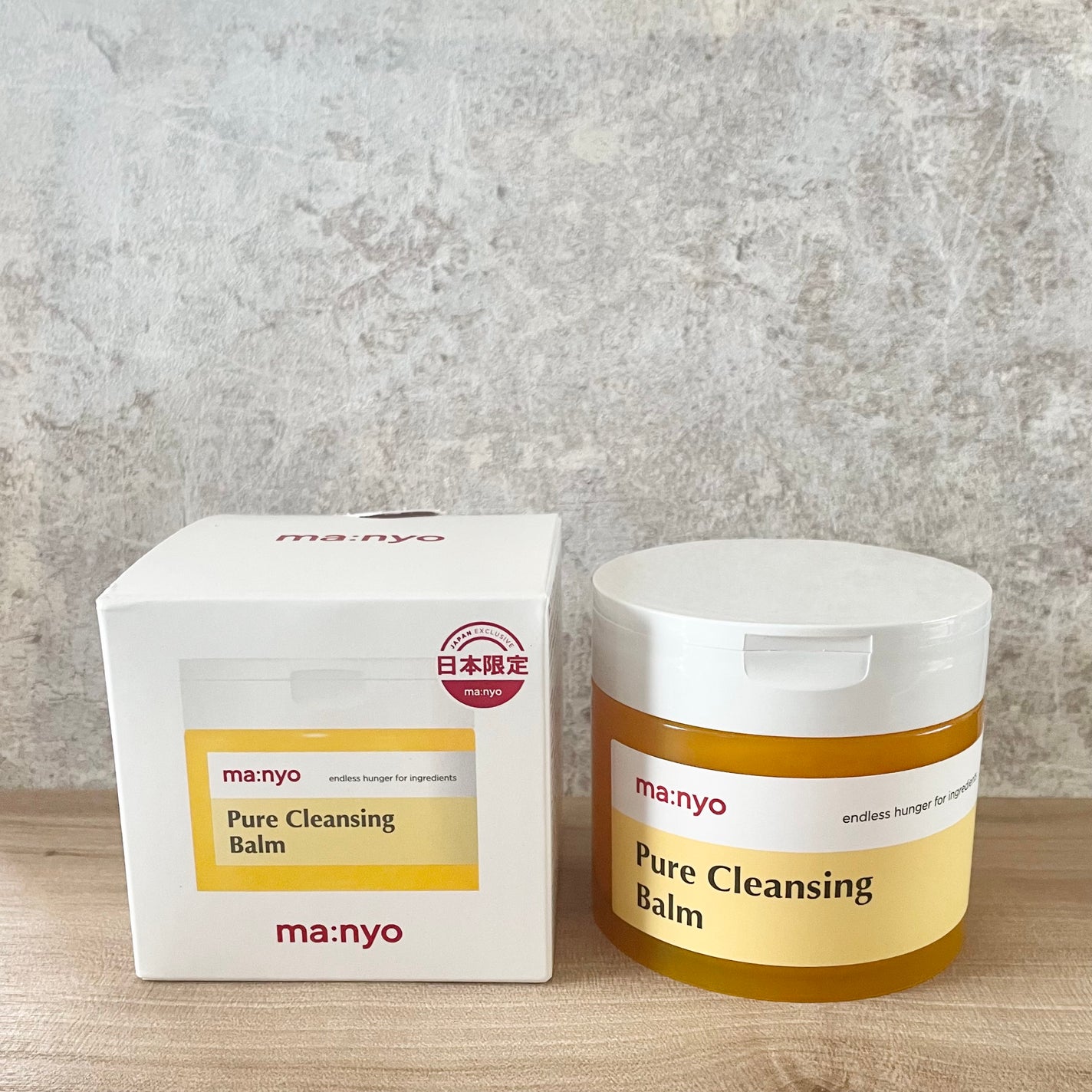 ピュアクレンジングバーム/manyo/クレンジングバームを使ったクチコミ(7枚目)