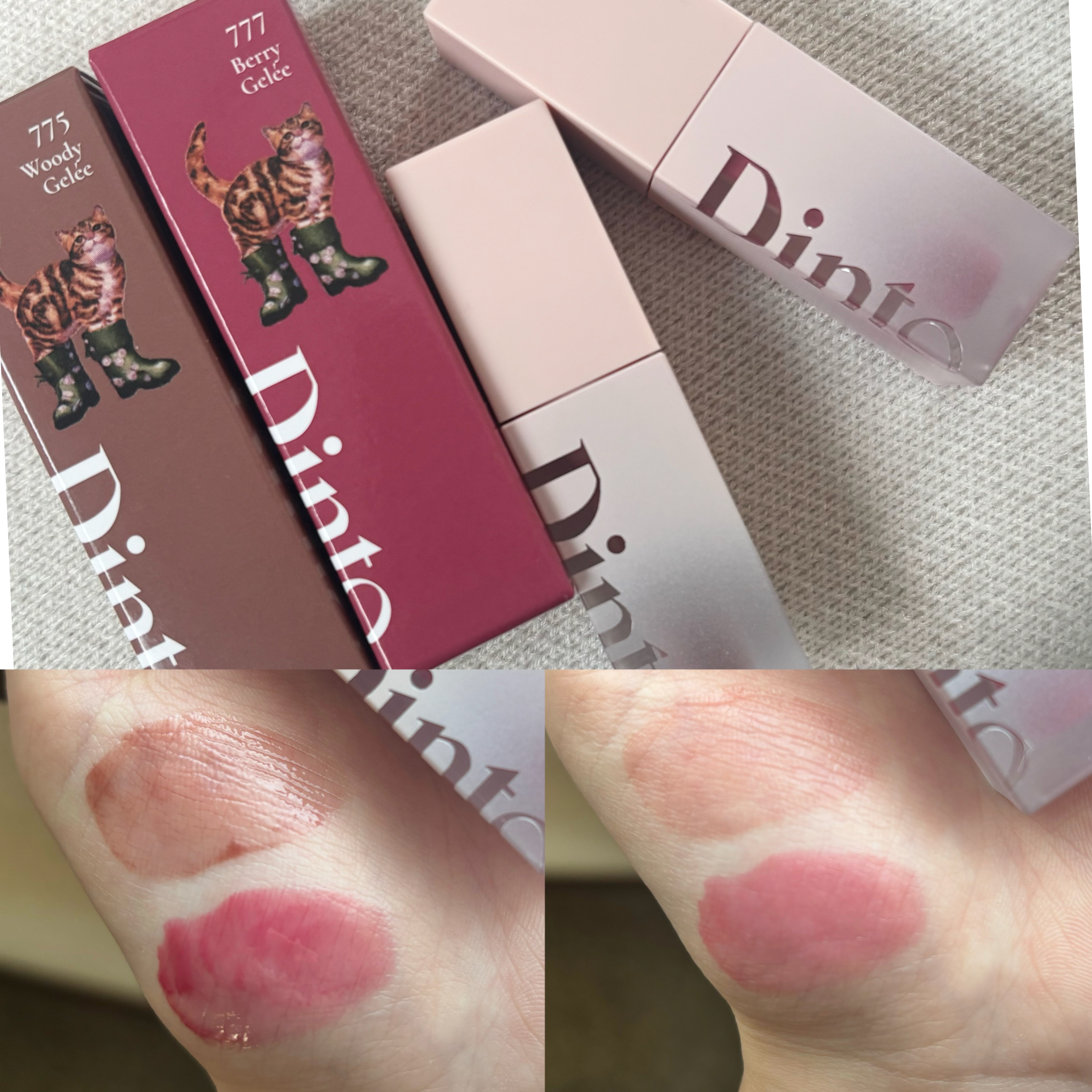 （ル・シャ ボテコレクション）ブラーゼリーボリュームリップティント/Dinto/リップティントを使ったクチコミ（2枚目）