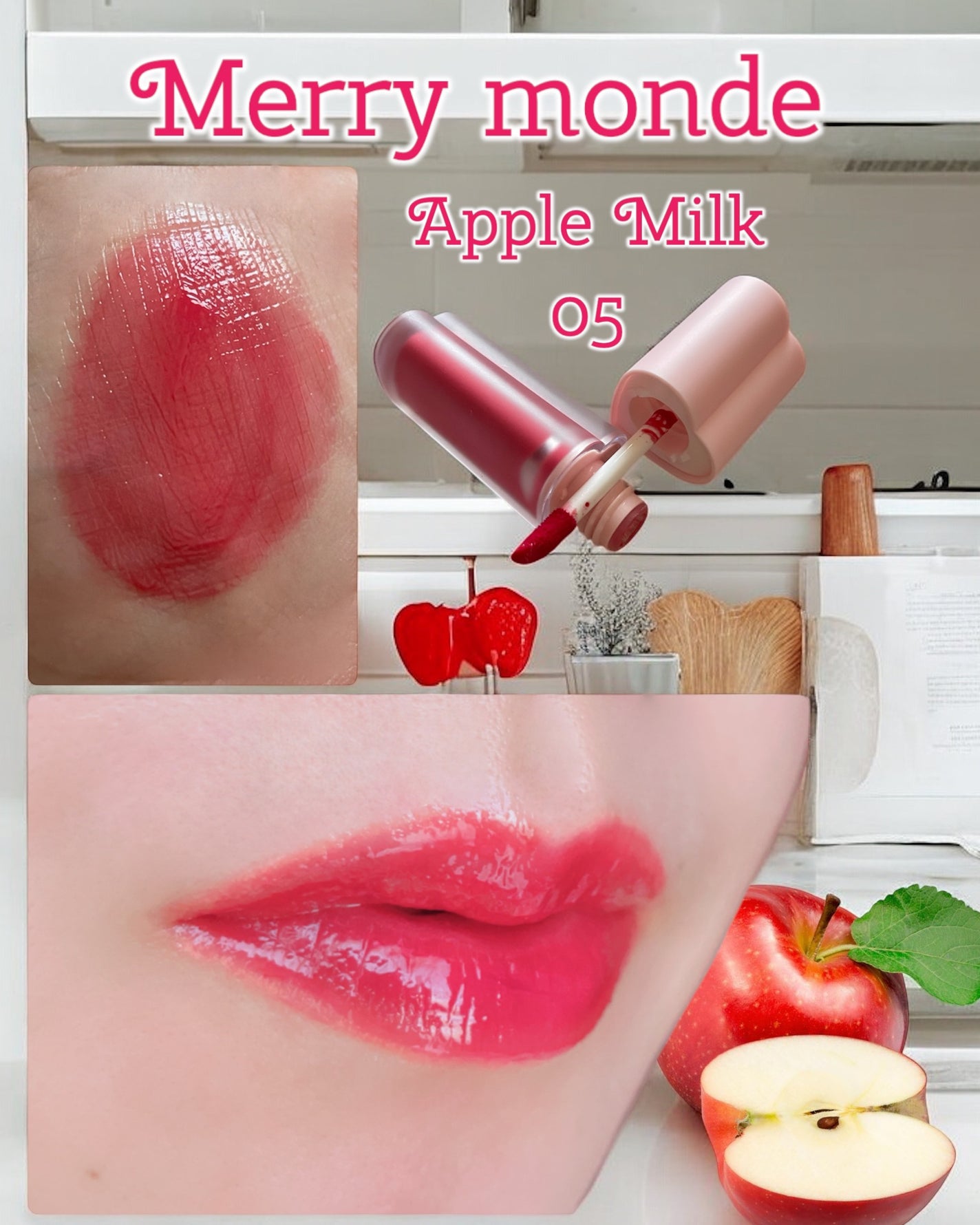 ミルクハートティントリップアンドチーク/Merrymonde/リップティントを使ったクチコミ(4枚目)