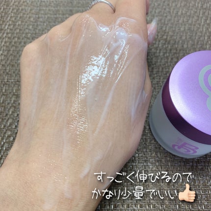 phalaeno(ファレノリペアクリーム)/BELME/フェイスクリームを使ったクチコミ(6枚目)