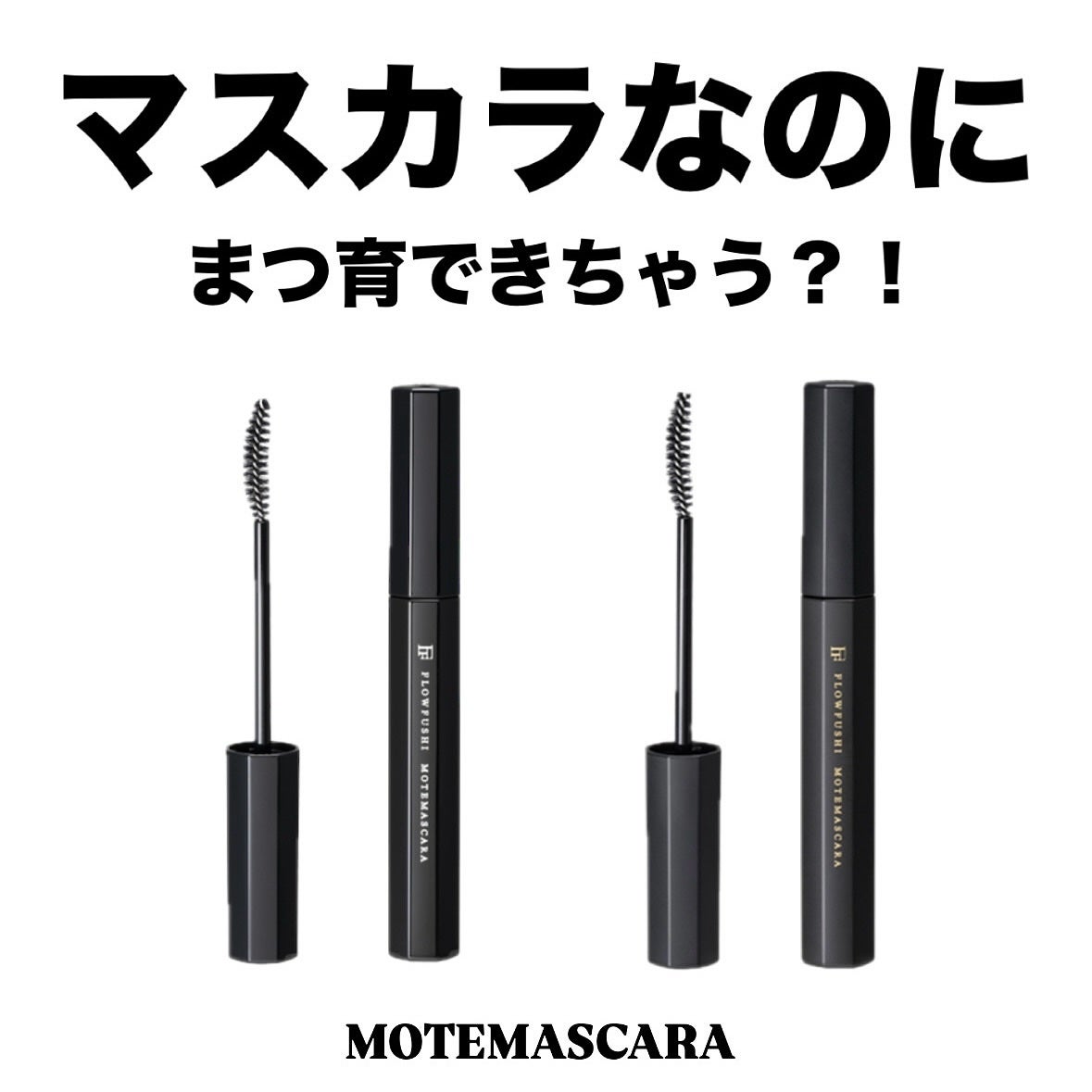 Yuk on LIPS 「#冬顔メイクテクニックめんどくさがりな人にピッタリ🖤✨私超めん..」(1枚目)