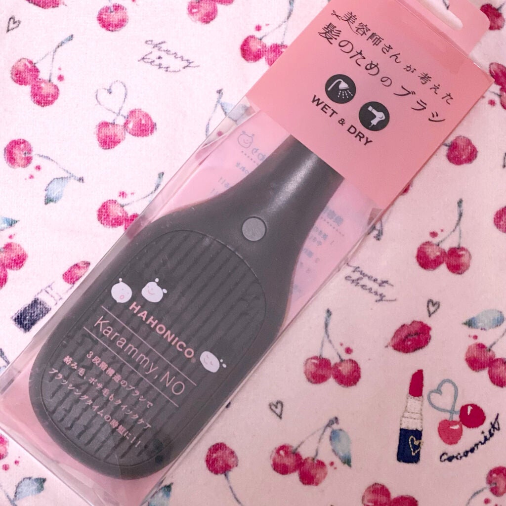 カラミーノ 美容師さんが考えた髪のためのブラシ ウエット&ドライ/ハホニコハッピーライフ/ヘアブラシを使ったクチコミ(1枚目)