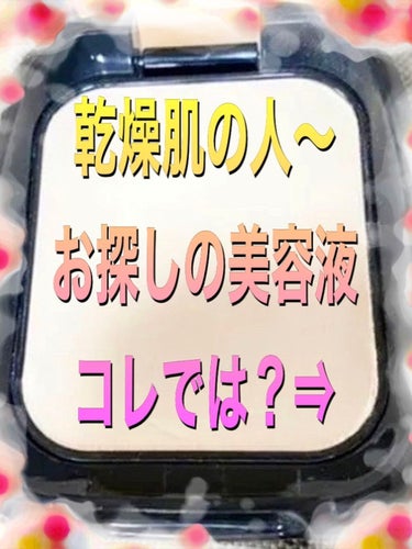 ベビーオイル 無香料/ジョンソンベビー/ボディオイルを使ったクチコミ（1枚目）