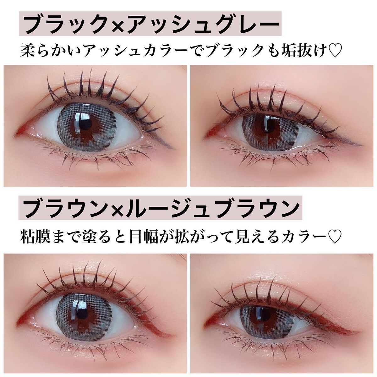 キングダム 束感カールマスカラ/キングダム/マスカラを使ったクチコミ(9枚目)